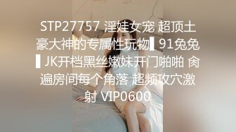 360监控偷拍-情趣酒店胖哥无套啪啪,女主大喊老公你怎么这么厉害