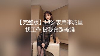 清纯小妹妹 家里直接给男友口爆