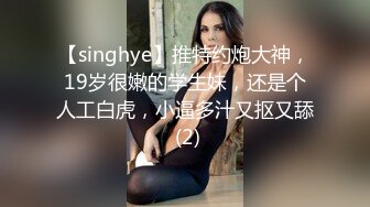 新来的清纯黑丝美少女露脸跟男友激情啪啪展示给狼友看