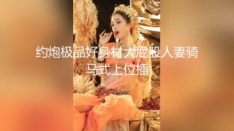 超美气质小少妇【果儿】剧情新作-黑丝OL制服白领勾搭领导