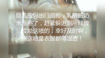 ❤️√极品G奶御姐【脱衣舞乖宝】性感大长腿圆润大奶丰满翘臀全裸骚舞~钢管舞首秀~