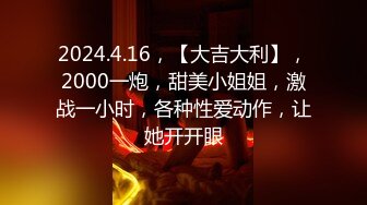 谜，催，约P，针孔扣➕3054529319-熟女-娇小-疯狂