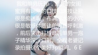 【极品熟女】碧水佳人合集，超有气质美乳熟女爱喷水--这个熟女姐姐真是，面容姣好，奶子又软又美 (1)