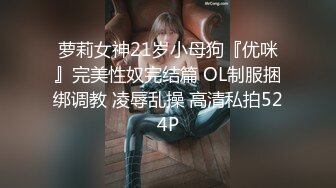 【百度云泄密流出】大二小伙和清纯女酒店开房 “哎呀你轻点”完美露脸