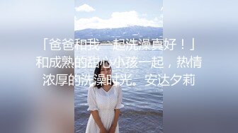 ⚫️⚫️极品人形小母狗！推特美少女福利姬【xiaoyunxianzi】喜欢户外极限露出，勇闯男厕学狗爬舔食小便池