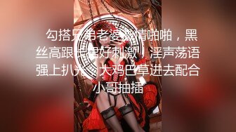 漂亮黑丝空姐大奶人妻吃鸡啪啪 啊啊宝贝用力干我干我 快快快 哥们操逼力不从心啊 美女叫了半天也快不起来