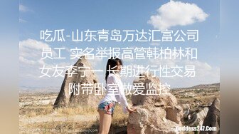 私人公寓網約上門服務,身材性感陰毛濃密外圍女公關,各種方式調情地板幹到床上妹子說好累啊