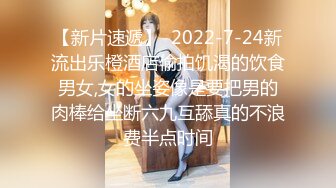 ❤️史上最荒唐【推油少年】花1000块让技师无套内射自己20多岁老婆 绿帽奴的情结你能懂吗？