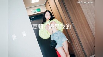 【精品泄密】可愛鄰家乖乖女日常啪啪誘惑私拍福利 情趣護士裝全程被幹到神誌不清 在大雞巴下變成淫蕩的騷母狗 原版高清