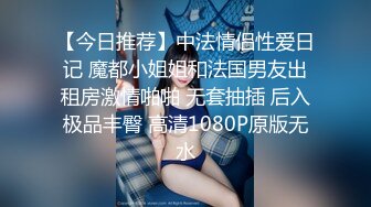 Stripchat主播【林夕 Aafairy】抖奶 热舞 自慰视频福利 最全 合集【100v】 (79)