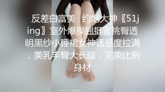 【龙游天下只搞少妇】偷拍 到良家少妇房间摇床，偷情感觉好爽，双飞俩少妇，性福好几天 (1)