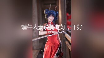 【精品果貸】私房經典果貸，顏值巔峰系列，禦姐蘿莉妹妹得有 (8)