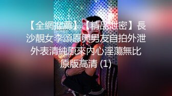 纹身哥周末约炮极品JK裙学妹各种姿势操一遍完美露脸2