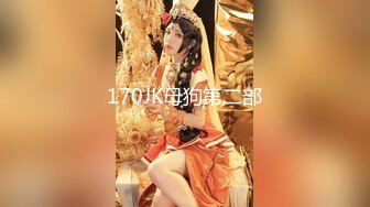 【新片速遞】  写字楼女厕黑衣白裤红指甲美职员❤️强劲的嫩穴把密长阴毛全冲开了