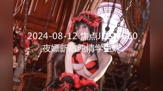 【新片速遞】 《魔手外购㊙️专业厕拍》购物商城公共女厕多点镜头人B同步偸拍㊙️18位颜值身材都不错的小姐姐大小便