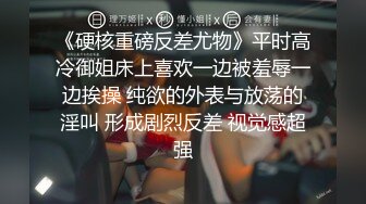 广西大叔边境地区巷内洗头房嫖鸡虽然长得不咋地但是肉感十足G奶无毛B值得一干连抠带舔无套内射