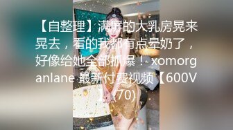 离异熟女在家约炮小奶狗(跟她儿子一般年纪) 舌吻吃奶69舔逼后无套操她 射在她的肚皮上