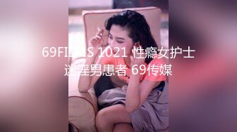 [原創錄制](sex)20240125_泛黑的水蜜桃子