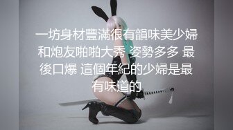 华人网黄刘玥闺蜜「Fanny Ly」「李月如」OF私拍 灰纱女仆被肥老板干出痛苦面具