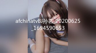 起点传媒 性视界传媒 XSJKY014 强逼女大学生以性抵租 李娜娜