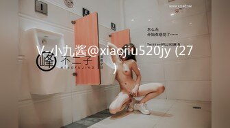 STP33120 學生頭輕熟女露臉賣力口交 小鮮肉男友專業舔逼狂魔，暴力無套打樁淫水超級多 VIP0600