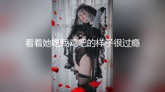 【ABC极品整理】主播【大大水蜜桃】极品颜值,极致ASMR亲吻声音,掰穴自慰诱惑【12v】 (2)