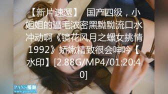 STP26604 超熟女三P大站长发飘飘的露脸口交，骑上来舌头舔逼互玩69玩弄黑蝴蝶逼前后夹击性爱大站