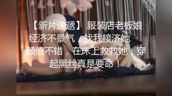 反差女神「Adeless2」老公的鸡巴每次都满足不了，黑丝少妇出轨同事被猛干的淫叫不停