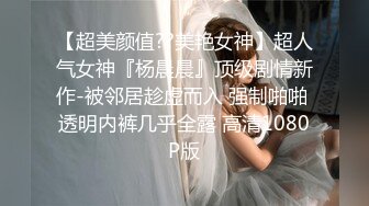 姿势也太多了！年轻小伙操已婚人妻！（全集下面简阶免费看）