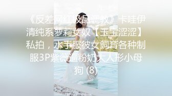 4/17最新 真正的骚货来袭被她骑在身上一个多小时VIP1196