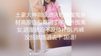 诱惑女神啊 这曼妙身姿的高挑美女 气质优雅迷人的极品尤物