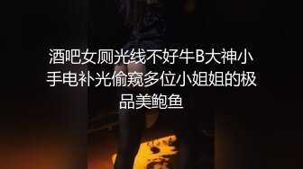 【绝版资源】超高气质华人腿模「女神丝丝」「sexy.coco」OF私拍 黑丝美腿蜂腰 (11)