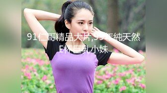 写字楼女厕偷拍短发红唇美女✿小肥鲍已经被搞得很黑了