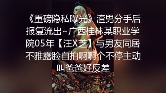  超美身材极品女神Yuri情趣爆裂黑丝卖力服侍粗屌金主 无套对操干到美女高潮内射