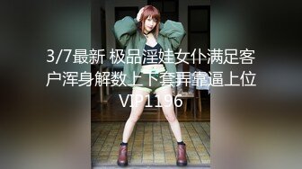 咬一口兔娘ovo 八月T3专属特典『爱宕』