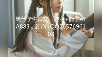 性世界 XSJ-099 奇淫三国 之关羽刮骨疗伤-佳芯