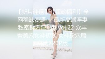 【新片速遞】  巨乳美眉吃鸡舔屁眼 我想吃 想吃什么 精液 这是真爱吃 真爱舔啊 还不忘给自己骚逼不停跳蛋振逼 