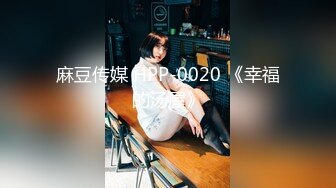 STP25396 ?网红女神? 新晋推特极品美少女▌星奈酱▌Cos甘雨色情委托 羞耻女上榨汁 后入爆射刹那间宫缩阵阵余韵 VIP2209