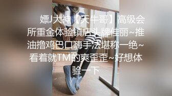 肉嘟嘟的奶胸妹子和纹身男友无套 卖力口再超多姿势角度操逼