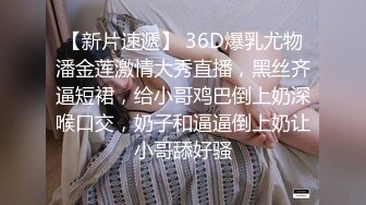 大尺度骚舞98