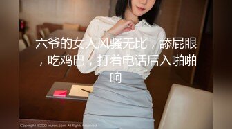 【新速片遞】青岛理发店老板娘、巨鼎美乳 ♈ 寂寞求人爱，大叔上门献精，无套艹小骚穴 体外喷射！