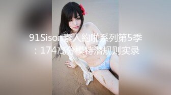 ✿反差小母狗✿超颜值极品女神〖FortuneCuttie〗黑丝性感反差女上司被我拿捏，足交完后爆操到尖叫，太有征服感了