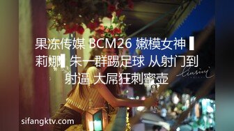 kcf9.com-反差婊小骚货〖小猫咪〗风骚客服妹工作性交两不误，边和客户打电话边被大鸡巴操