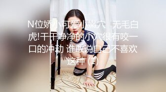 极品身材的女模特被色魔摄影师潜规则 大肥B要被玩坏掉了