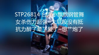 00后清纯反差少女『LT软软兔』✿汉服裙 双马尾 白丝 LO鞋 攻速套装 羞耻宅舞！诱人小白兔晃动惹人眼，清纯淫靡并存