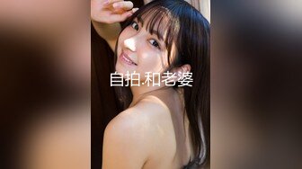 [2DF2]『性爱日记』之波尔图性游记 欧洲留学极品女友『林雅儿』和大屌男友别样性爱啪啪情趣 疯狂骑乘 无套抽插 [BT种子]