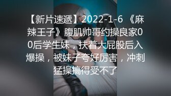 1/14最新 超爆网红巨乳微博女神陈菲儿私拍流出VIP1196