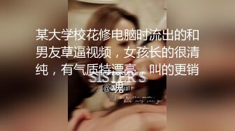 【极品媚黑绿帽淫妻】淫妻熟妇『Yseyo』奶大臀肥腰细被两大屌无套轮操内射车震顶操