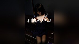 【新速片遞】 ⭐粉嫩可爱小母狗⭐狐狸尾巴少女心，小可爱小屁股里长出狐狸尾巴，清纯少女诱惑性感私拍，很乖巧可爱的外表下超反差