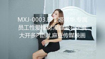 MD-0146_女友們的性愛爭寵激情3P淫亂求射官网夏晴子